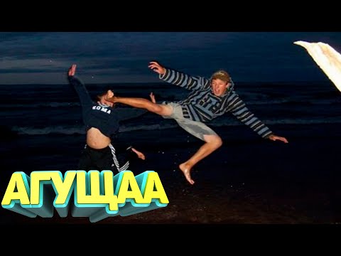 Видео: ЛУЧШИЕ ПРИКОЛЫ 2024 угар до слез тест на психику мемы смешные видео попробуй не засмеяться coub #10