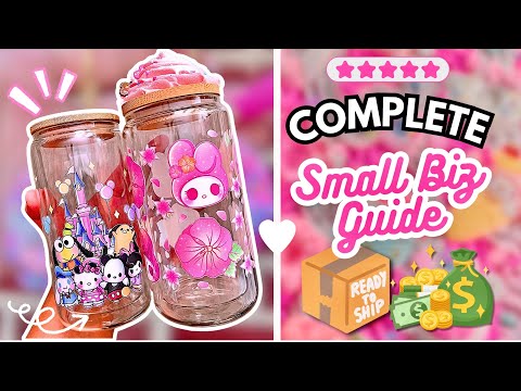 Видео: Как начать малый бизнес: инструменты для изготовления стеклянных стаканов на заказ