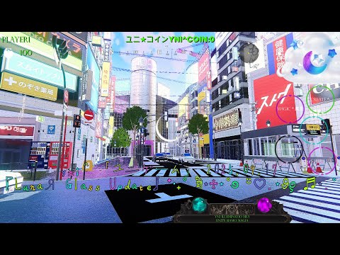 Видео: yni^ 「ユニゲーム」 2025.09.17🌌 🗼 🌙 🍬 🇯🇵 💚【LunaЯ Glass Update】⁺‧₊˚ ཐི⋆♱⋆˚࿔💖 ¨̮♡ 🌷.⋆𝜗𝜚