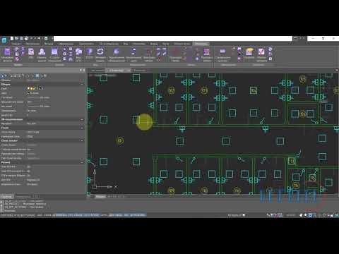Видео: #4.2 - nanoCAD Электро. Маркеры