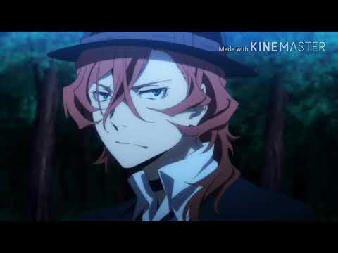 Видео: Дазай и Чуя