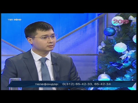 Видео: Маанилүү маек: Жүрөк кан тамыр ооруларын алдын алуу