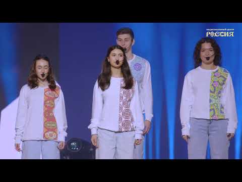 Видео: Международная премия «Евразия»