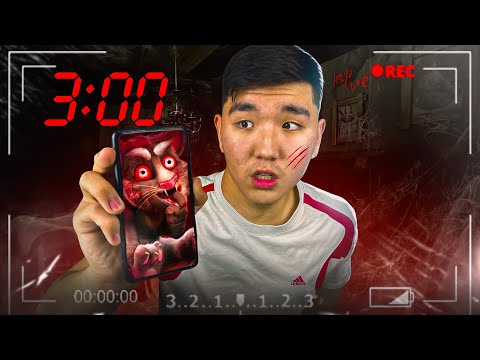 Видео: ГОВОРЯЩИЙ ТОМ Түнгі 3:00-ТЕ ОЙНАМА! Ерекше Құбылыс #9