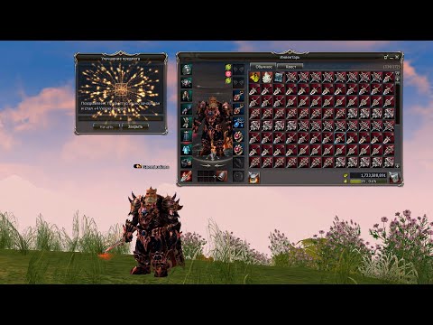 Видео: Точим 950 Vesper пух. Asterios x5. Lineage 2. L2. Weapon