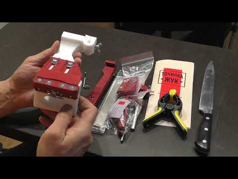 Видео: Точилка для ножей  "Жук"  - сборка.