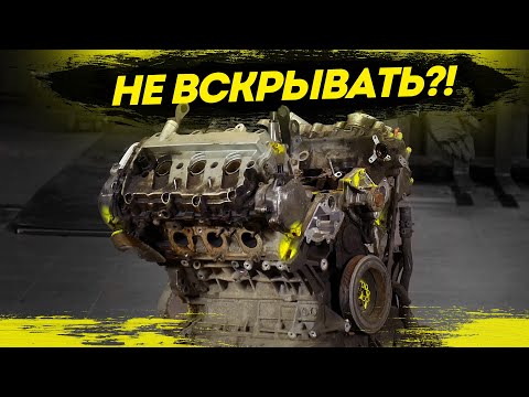 Видео: Почему НЕЛЬЗЯ вскрывать контрактник?