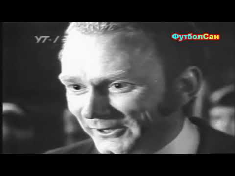 Видео: Динамо Киев - бунт против Лобановского 1976