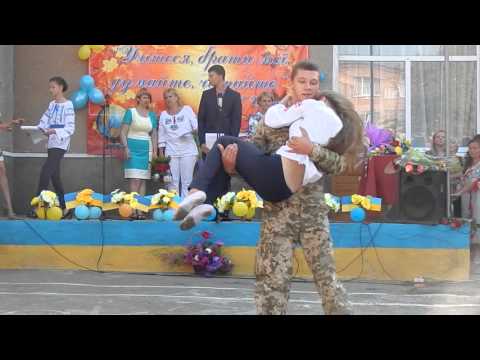 Видео: Повертайся живим !!