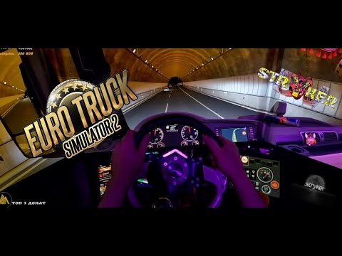 Видео: #shorts 🟢#EuroTruckSimulator2🟢/#ТКДеловыелинии/#PXNV12/#3монитора/#TripleScreen