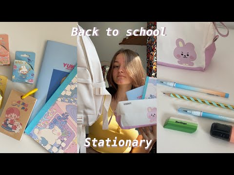 Видео: мои покупки канцелярии | back to school 2022