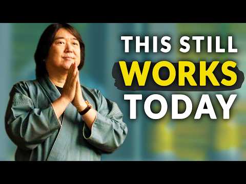 Видео: 500-летний секрет приумножения богатства