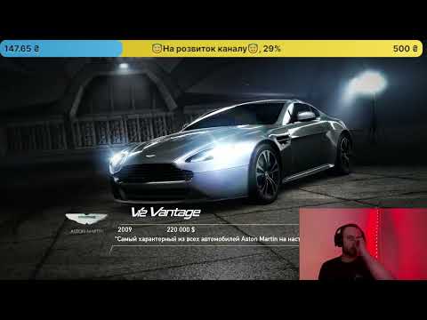 Видео: Заходь поспілкуємось.Граю в Need For Speed Hot Pursuit .