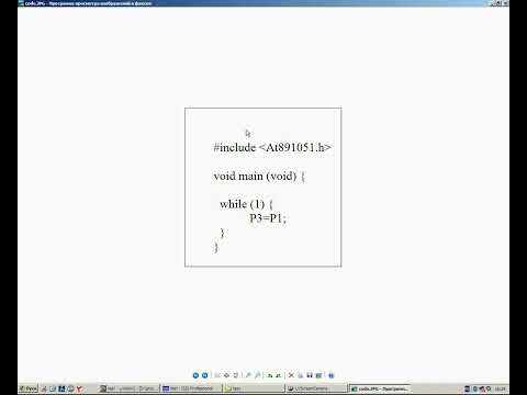 Видео: 41 Проект для МК мовою Сі