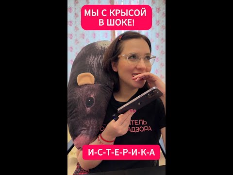 Видео: НЕЛЕПЫЙ МОШЕННИК КОЛЯ ИЗ БОЛЬНИЦЫ ПОСТАВИЛ МНЕ ДИАГНОЗ
