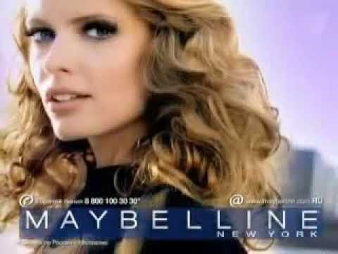 Видео: Реклама (Первый канал, 30.12.2009)