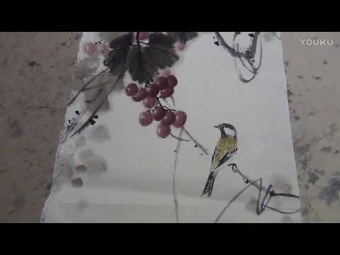 Видео: Традиционная китайская роспись - птица и виноград