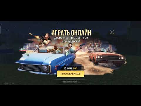 Видео: 16 октября 2025 г.