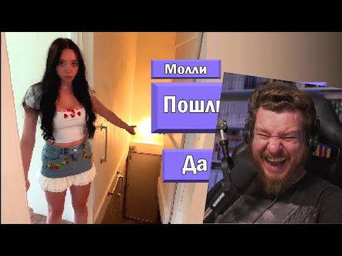 Видео: Не играй с ней😵 | 3 ВСРАТЫХ ХОРРОРА #3 | РЕАКЦИЯ НА gamewadafaq