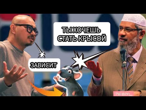 Видео: Учитель шитайт что карикатурист лучше чем бог