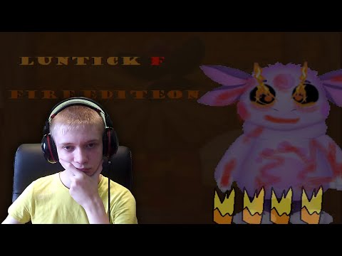 Видео: Luntik F Fire Edition ► ОГНЕННЫЙ ЛУНТИК