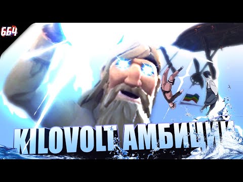 Видео: ЛЕТУЧИЙ КОРАБЛЬ! - GO Sea of Thieves Смешные Моменты Приколы