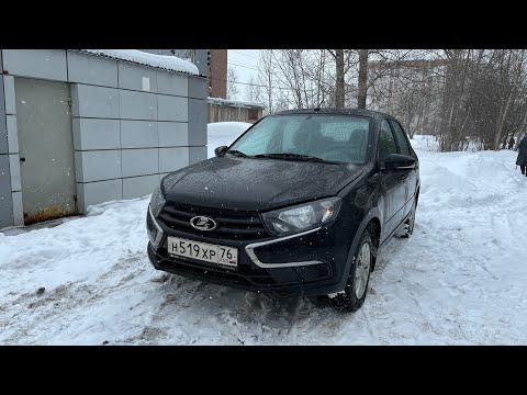 Видео: ПОРА ПРОДАВАТЬ!!?? ГОД СПЛОШНЫХ ПРОБЛЕМ С LADA GRANTA!! ЧТО ДЕЛАТЬ?