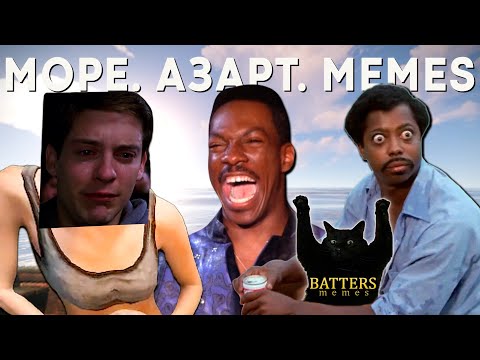 Видео: Rust Memes - Особенности Вайпа на Серверах