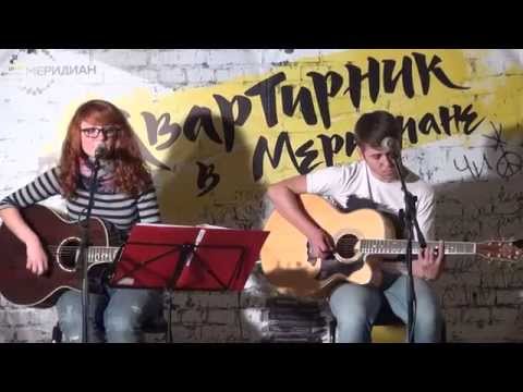 Видео: Ежовы Рукавицы. "Улицы Мира"