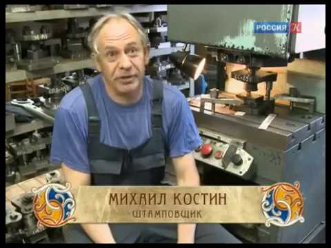 Видео: Что такое Кубачи? технология черни Кубачи и Великий устюг