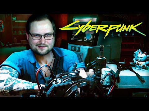 Видео: КИБЕРМЕДИЦИНА ► Cyberpunk 2077 #3