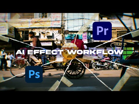 Видео: Этот рабочий процесс редактирования эффектов ИИ взорвет вам мозг!