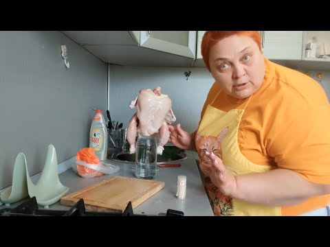 Видео: ПРИМЕРКА КУРИЦЫ! ЧУТЬ НЕ УПАЛА В ОБМОРОК!