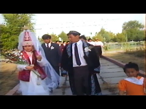Видео: Түркістан облысы, Қазығұрт ауданы, Қызылқия ауылы, Бақытжан Пернекүл үйлену той 1993 жыл