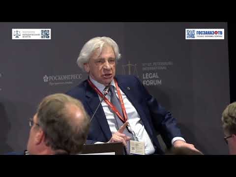 Видео: ПМЮФ 2023: Современные проблемы защиты профессиональных прав адвокатов. Резник Генри, адвокат