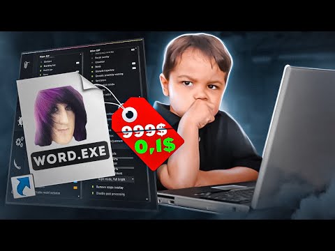 Видео: ЧИТЫ ДЛЯ БЕДНЫХ / ЧЕТКИЙ ПАТРУЛЬ в CS:GO #5. Neki_play