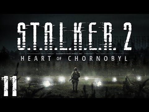 Видео: S.T.A.L.K.E.R. 2: Heart of Chornobyl #11. Лаборатория Х-18
