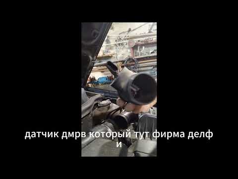 Видео: ДМРВ - ГЛАВНОЕ ПРАВИЛО при ЧИСТКЕ