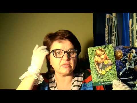 Видео: Новая ветка вашей реальности...Другая жизнь.