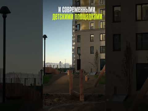 Видео: Самоокупаемая квартира в Тюмени #жктюмени #недвижимостьтюмень #новостройкитюмени