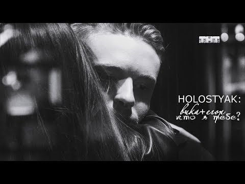 Видео: ► Вика+Егор || кто я тебе? [ Холостяк ] + 6x13