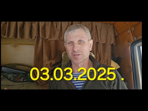Видео: Зимник Усть-Кут- Ленск !!!