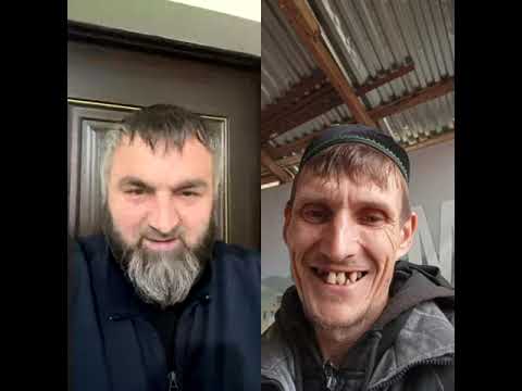 Видео: Арби. г. Троицк РИ ЦУЦАЕВ ИЛЬЯС в прямом эфире!