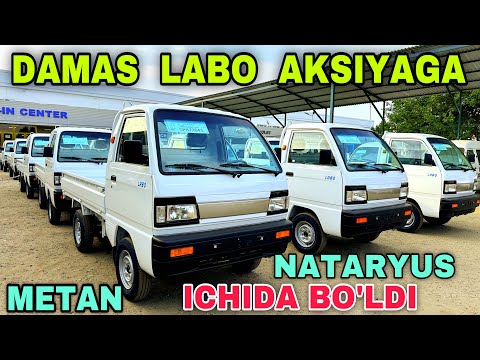 Видео: Dmas Va Labo Aksiyaga Tushdi  AvtoTex Traiden Ochildi Дамас Ва Лабо Аксияга Бухоро АвтоТехТраиден