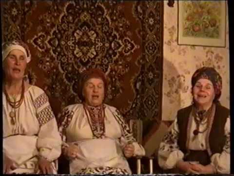 Видео: Ой ти Мартин, а я Гапка - Тріо ТРОЯНЬ / Oi ty Martyn, a ia Hapka - Trio TROIAN