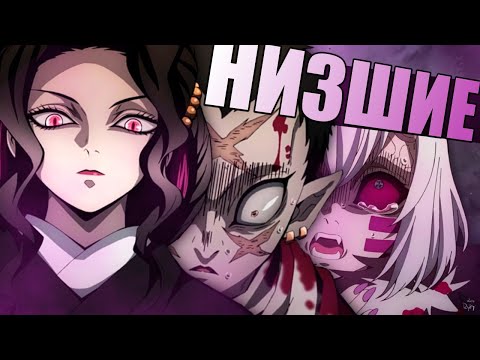 Видео: КАКИМИ МОГЛИ БЫТЬ НИЗШИЕ ЛУНЫ?