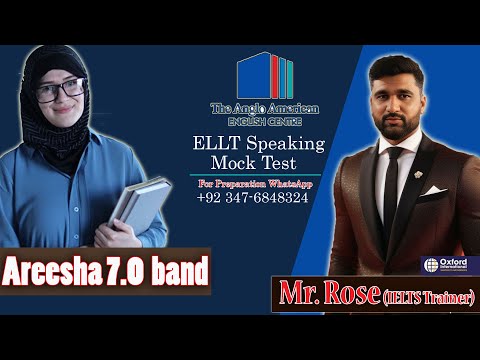 Видео: Пробный тест ELLT Speaking | Кандидат: баллы группы Areesha 7 | Oxford Speaking Test