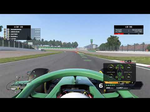 Видео: F1 2020 My Team : Гран-при Испании №6