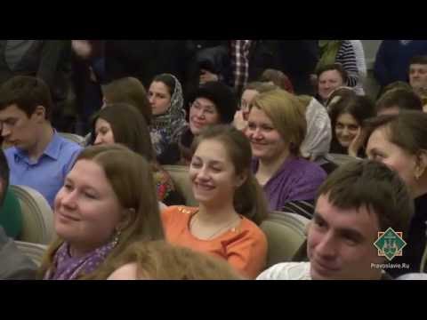 Видео: О хорошей жене(Протоиерей Андрей Ткачёв)