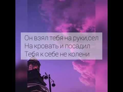 Видео: 🌷35~37серия🌷~||мой брат,мой парень||~payton moormeier||фанфик про Пэйтона и тебя